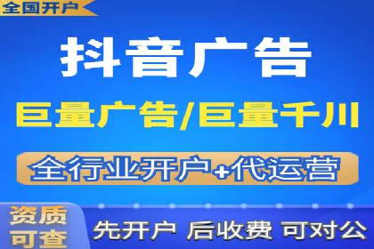 案例解析：信息流广告投放策略调整技巧