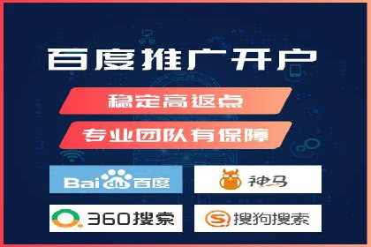 微博信息流的实时更新对用户行为的影响