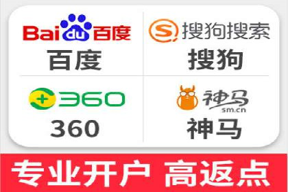 提升关键词竞价排名效果：企业成功案例剖析